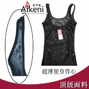 body amincissant en autre - Ref 670642 Image 12