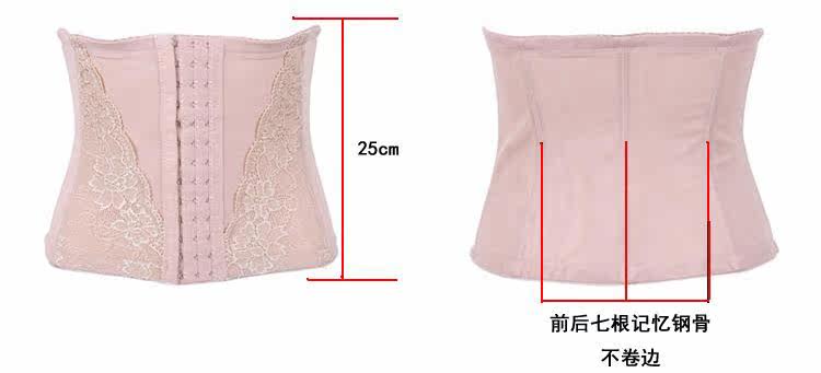 Corset doux en nylon - Ref 683103 Image 15