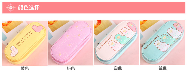 Etui à lunettes - Ref 1247829 Image 9