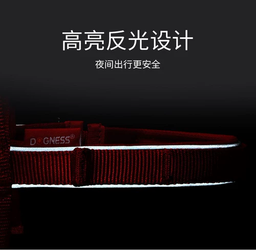 Взрывозащищенные нагрудные ремни для средних и крупных собак, японская пряжка, тренировочный ошейник для собак, французский бульдог, золотистый ретривер, пограничная овчарка