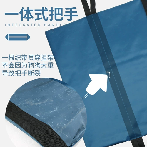 Усиление ПЭТ -экстренные носилки складного слоя