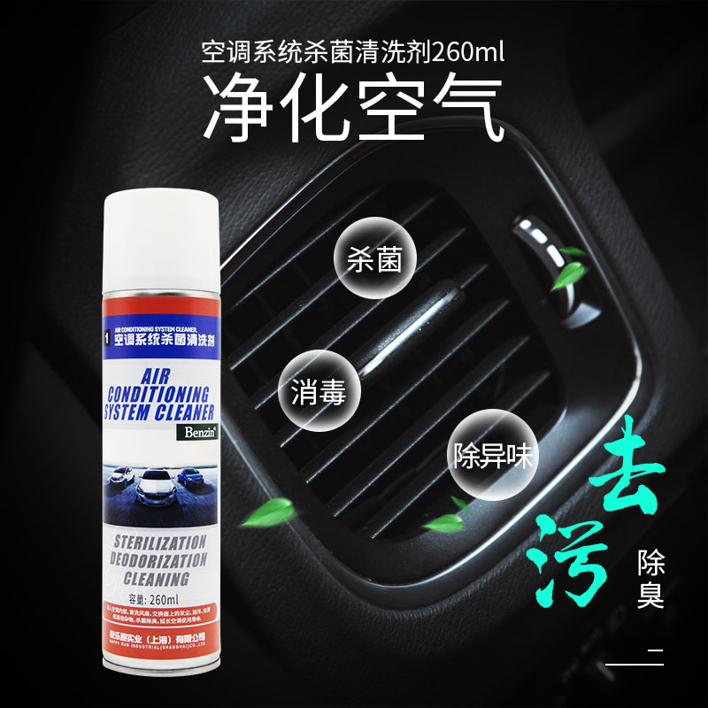 熊猫优选优惠券10元