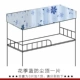 Rèm giường rộng 1 mét dài 2m chu vi giường 1,2 mét cao 1,5m giường ký túc xá 幔 phòng ngủ nữ phủ bụi dày che phủ rèm che giường tầng	