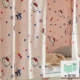Học sinh bán bóng râm ins rèm cửa vải ký túc xá chiếc giường tầng lớp vỏ gió tâm màn tạo tác phòng ngủ Hàn Quốc cô gái của - Bed Skirts & Valances rèm che giường ngủ