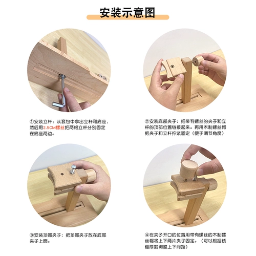 Вышитый перекрестный полка Home Home Universal складной микшер.