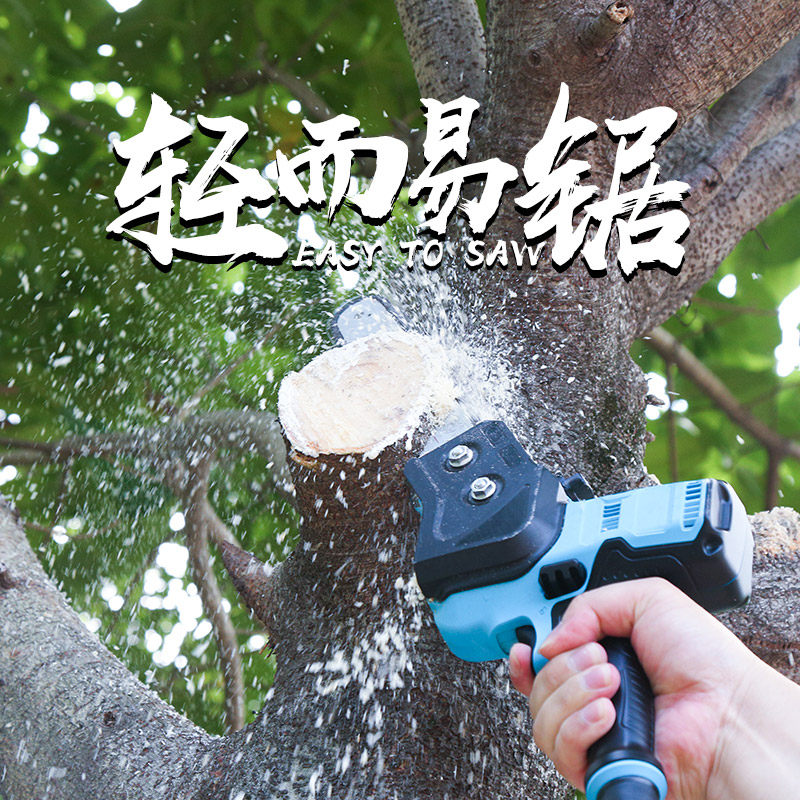 Jiahang electric chain saw logging saw repairing thick branches high-power electric chain saw woodworking rechargeable portable hand-held saw