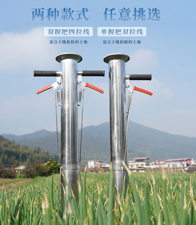 Vegetable seedling artifact transplanter seedling transplanter tobacco planter on-demand machine corn seeder planter vegetable planting machine