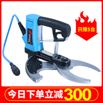 Jiahang Electric Bamboo Cut of Electric Bamboo Cut Bamboo Chop Bamboo Machinery Tool Lithium Electrical Wool Bamboo Sawdust Fly Sbovka Bamboo Tool