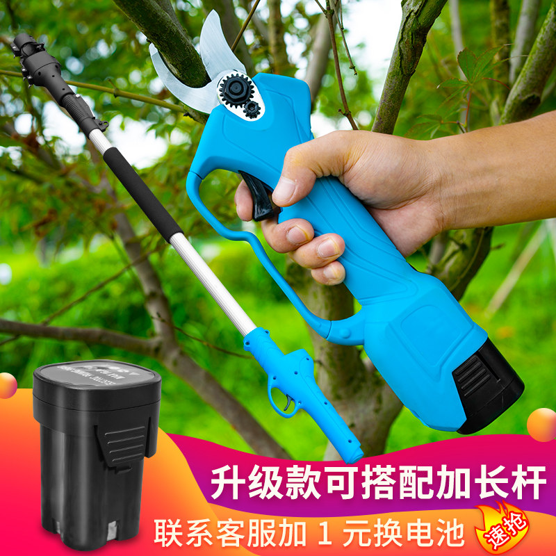 Engine wood electric repair branch cut charging portable fruit tree coarse branch cut lithium battery powerful gardening electric shears electric scissors