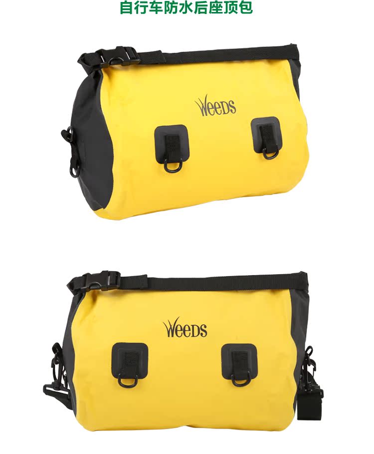 Sacoche pour vélo mixte WEEDS - Ref 2217314 Image 28