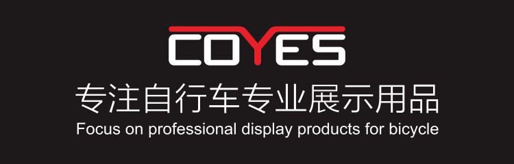 Porte-bagages pour vélo - Ref 2412323 Image 3