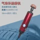 Công cụ vonfram thép mài máy sửa chữa lốp máy khắc khí nén máy tốc độ thấp đầu mài lốp xe tốc độ cao cối xay gió - Công cụ điện khí nén bình tích khí