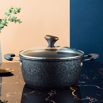 Love Shida soup pot non-stick pan Home cooking pot small saucepan thickened gas induction stove universal 20cm covegan pan
