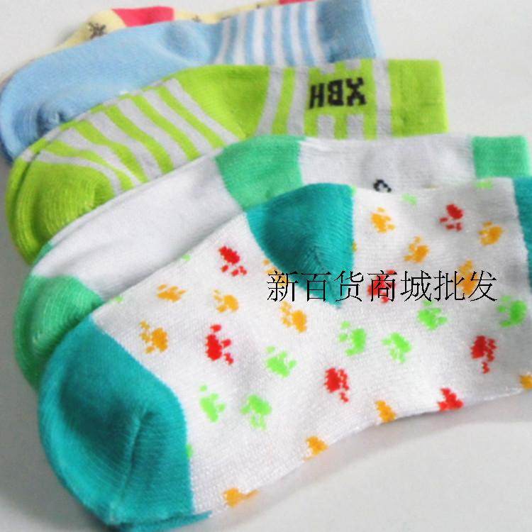 Chaussettes pour bébé - Ref 2110935 Image 6
