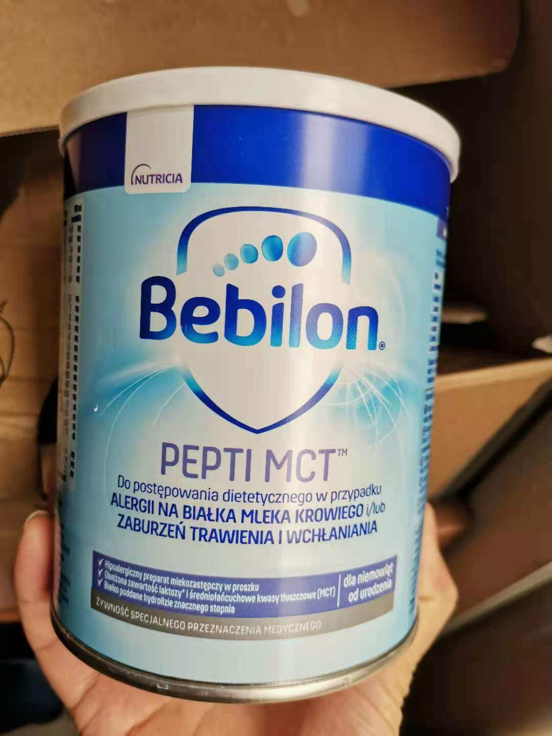 Dutch Newt Tebbilalone MTC milk protein deep hydrolysis of lactose free milk powder infant allergy anti-diarrhoea