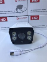 HD wide-angle infrared camera surveillance camera waterproof analog probe old old monitor night vision
