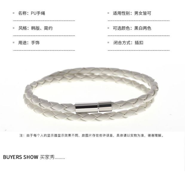 Wang Junkai với vòng tay nữ phiên bản Hàn Quốc của đơn giản dệt tay dây da thủy triều nam sinh viên vòng tay sinh viên vòng tay vàng 24k
