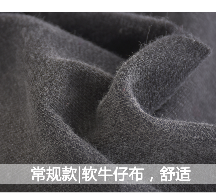 Quần jeans bé trai 2019 mùa xuân và mùa thu Hàn Quốc - Quần jean quần jean bé trai xuân hè