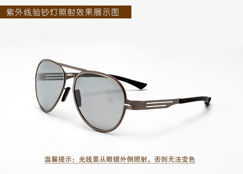 Kính râm đổi màu chống tia UV Nam và nữ màu sáng phân cực sử dụng gương lái xe kép kính montblanc