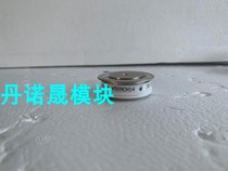 WESTCODE UK N280CH08 Hirect H604CH16 H509CH14 H509CH16