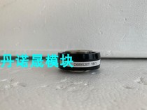 Sale of Sima Fast diode D689S20T