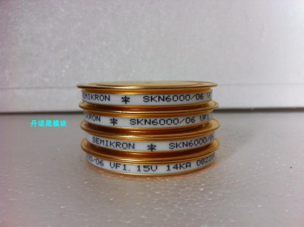 HAS404476 HAS404476 SKN6000 02 SKN6000 SKN6000 04 SKN6000 06 SKN4000 02