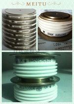 Supply WESTCODE UK SW45CXC515 rectifier diode