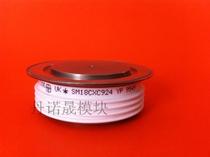 Supply West code SM25CXC924 fast diode