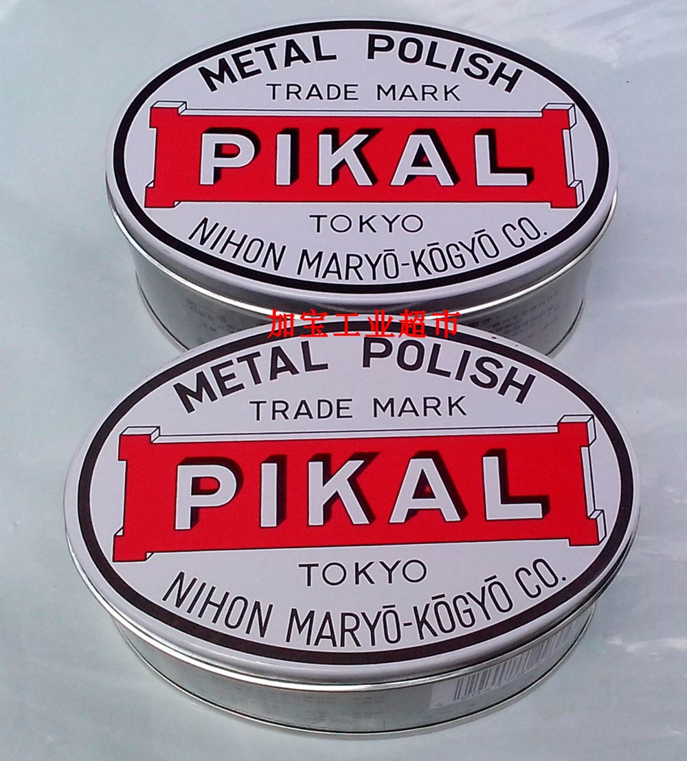 Japan PIKAL METAL POLISH Abrasive Paste PIKAL Polish Cream Metal Decontamination Polished