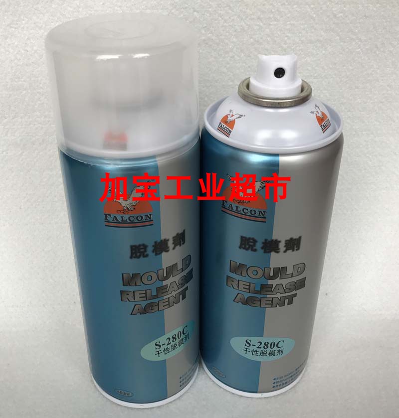 Eagle Falcon S-280B S-208C S-208C S-280A S-300E S-300E release of parting agent