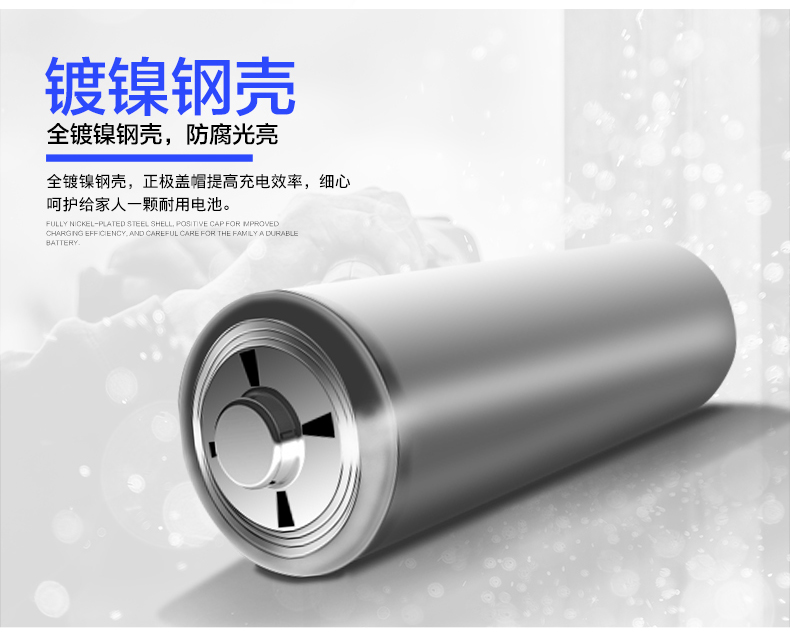 新512详情页优化_05.jpg