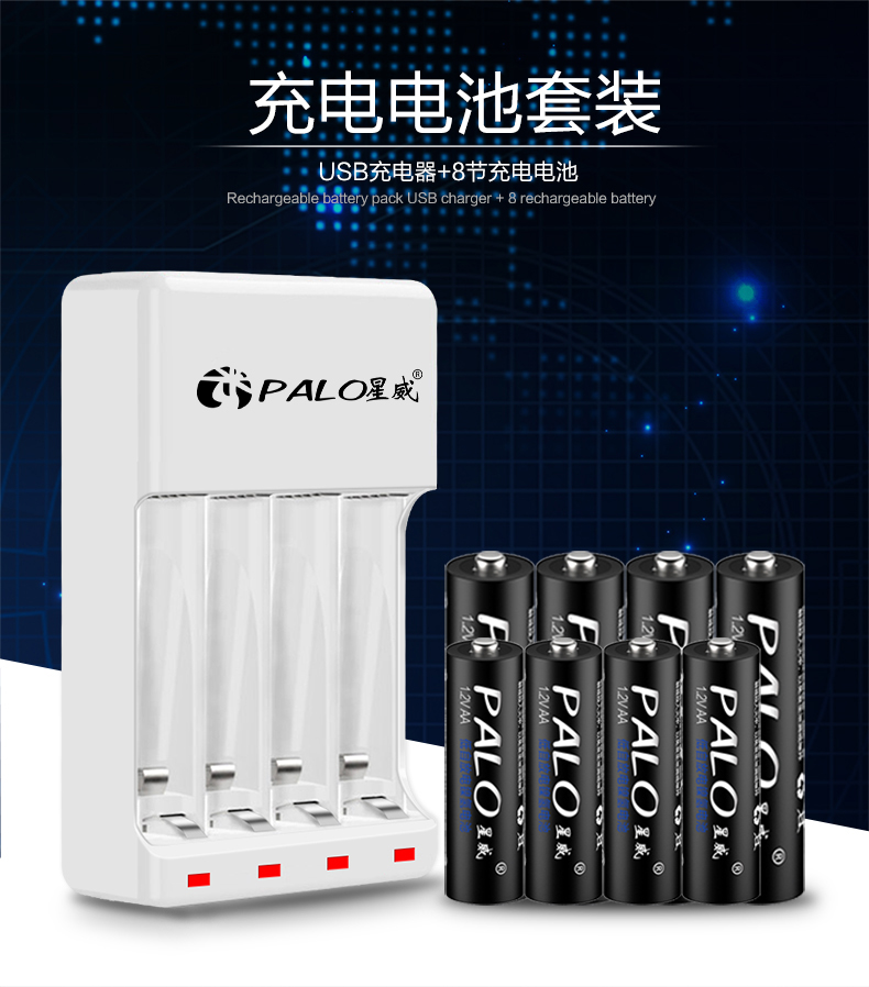 新512详情页优化_03.jpg