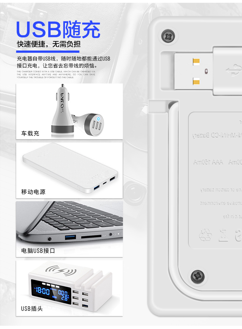 新512详情页优化_10.jpg