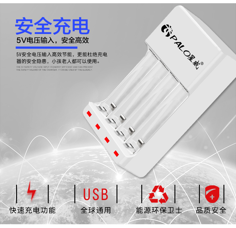 新512详情页优化_08.jpg