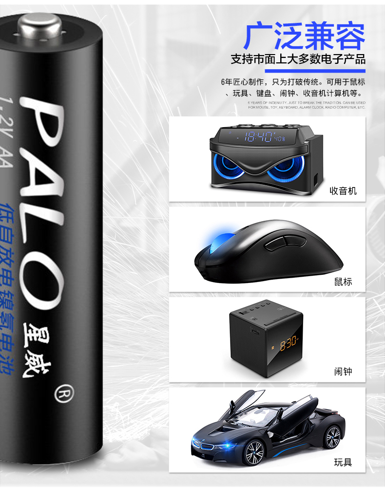 新512详情页优化_06.jpg