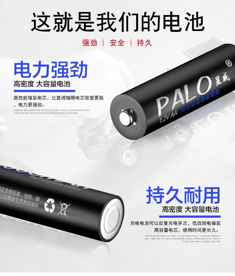 新512详情页优化_04.jpg