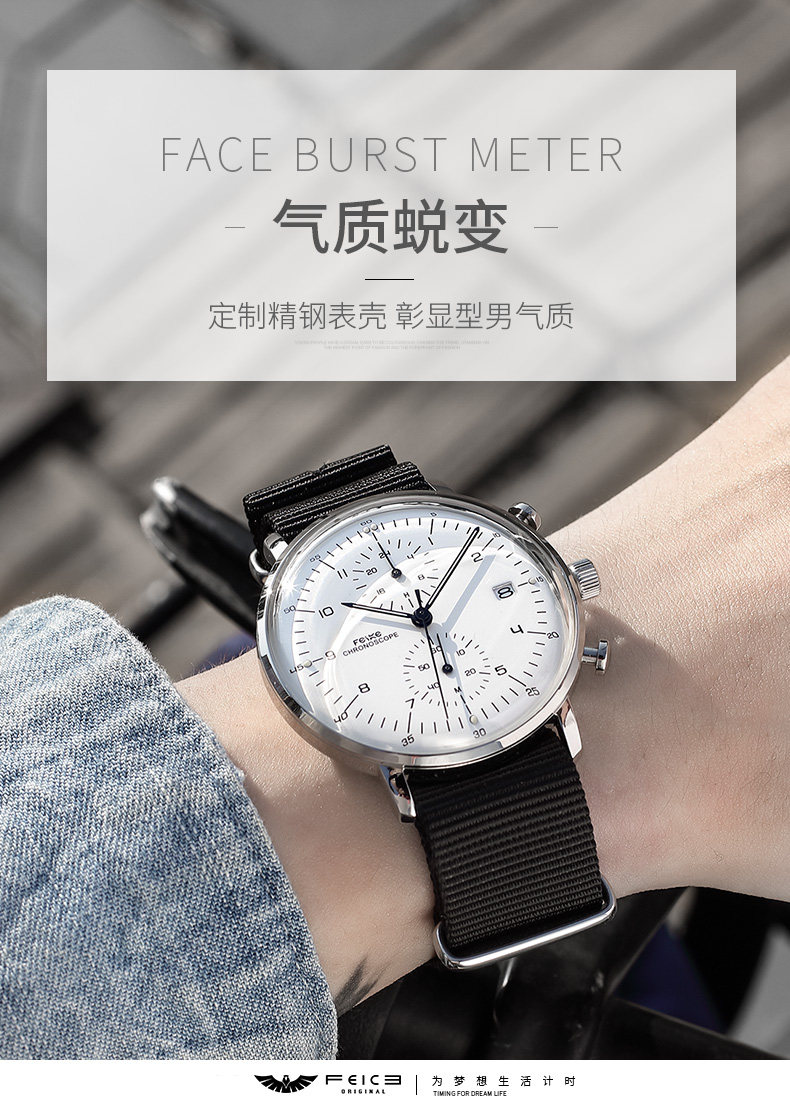 Montre bracelet pour homme - Ref 3271609 Image 16