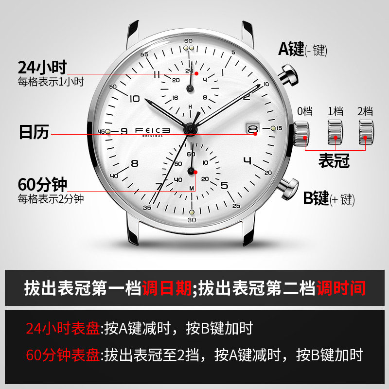 Montre bracelet pour homme - Ref 3271609 Image 4