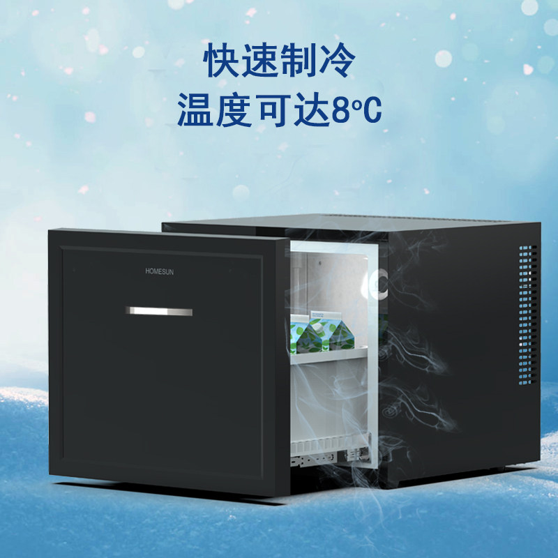 奥达信BCH-45B*冰箱图片