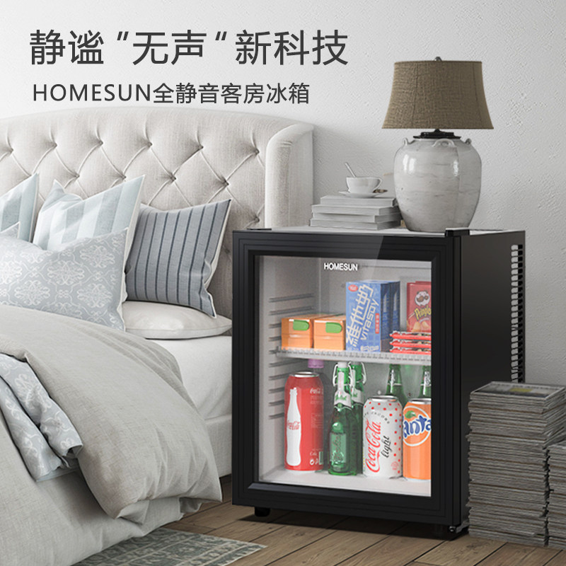 奥达信BCG-40B冰箱图片