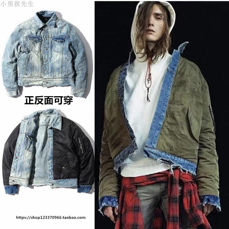 Blouson chaud pour homme   OTHER en Coton - Ref 3112537 Image 1