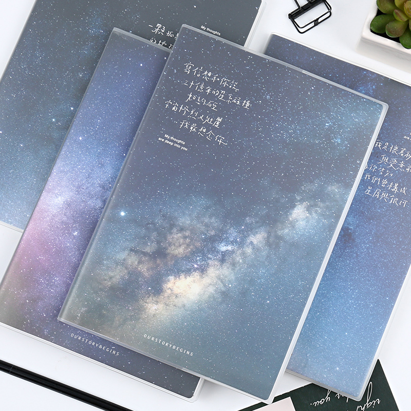 First product I miss you most plastic cover this creative beauty starry sky student notebook stationery Notebook diary book B5