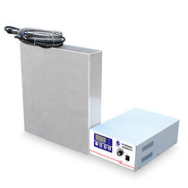 Ultrasonic input vibration plate Ultrasonic cleaning machine Ultrasonic portable vibration plate matching generator