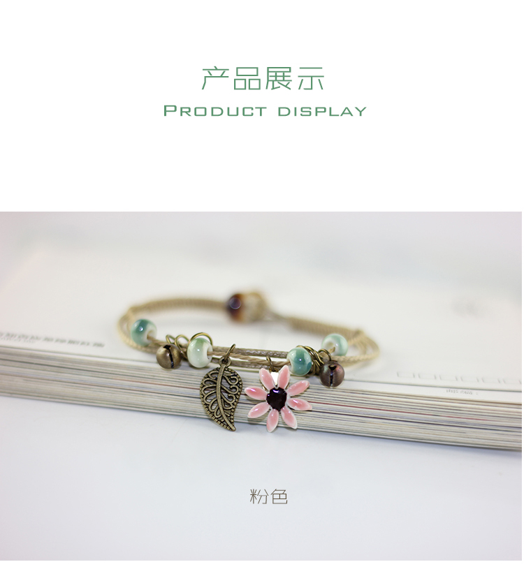 Chinese ceramics hand - made woven bracelets jewelry series of bell 's restoring ancient ways of female students is small adorn article