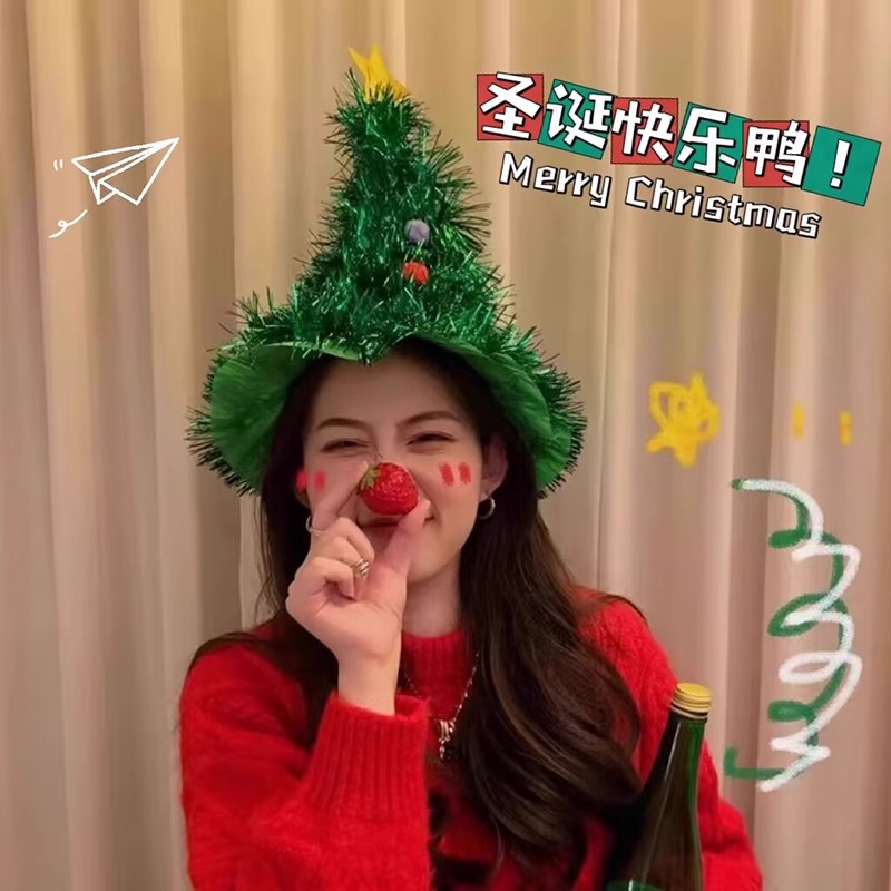 クリスマス装飾インクリスマス帽子ツリー新年パーティードレスアップ頭飾り子供大人の雰囲気写真小道具