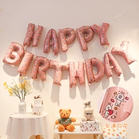 16 -INCH PINK BHOWR BEAR LITE