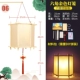 06 Hexagon Blank Version (Golden)