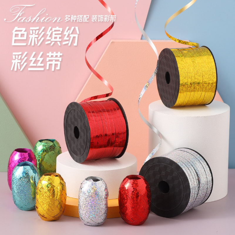 Balloon Rope Ribbon Ribbon Ribbon Ribbon Wafting With Helium Balloon Laser Silver Rain Silk Thread Wedding House Birthday Party Decorations
