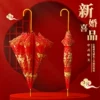 Товары от 诗而爱旗舰店