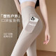Spring and summer shark pants outdoor fitness yoga pants for women